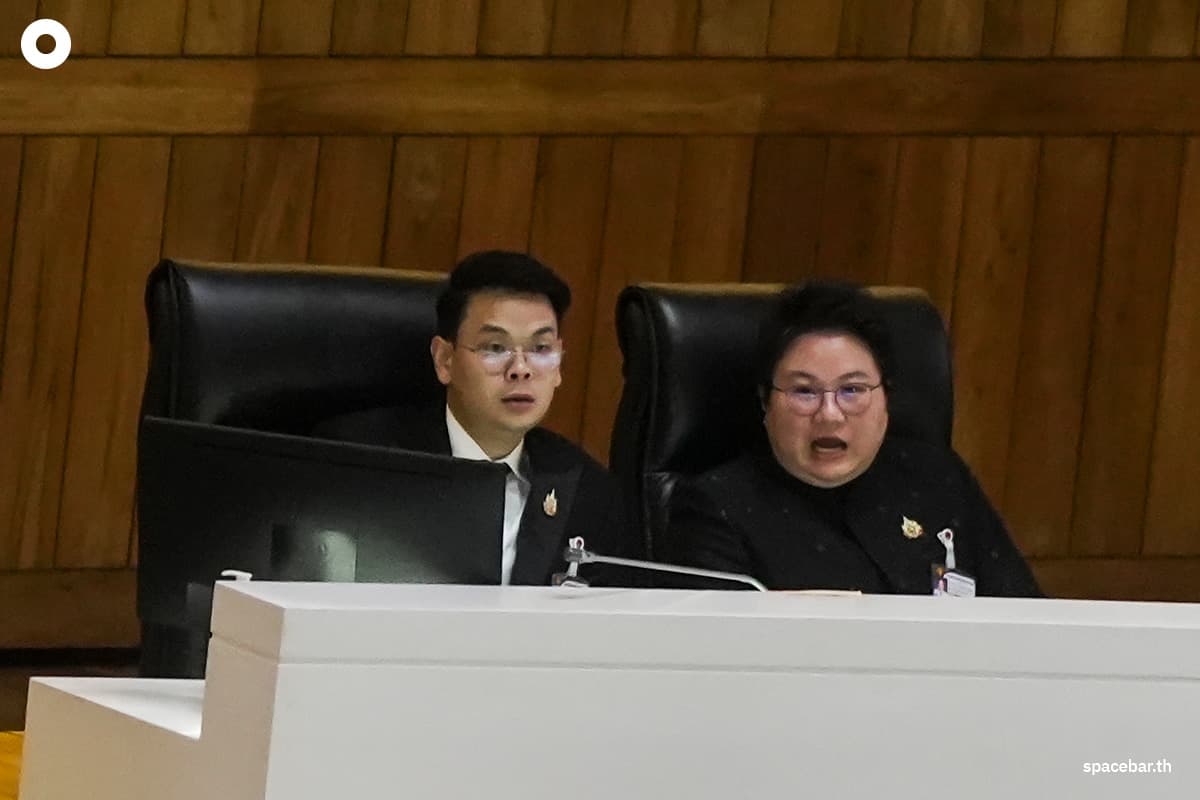 Debate-on-the-2027-Budget-June-29-2026-SPACEBAR-Photo05.jpg