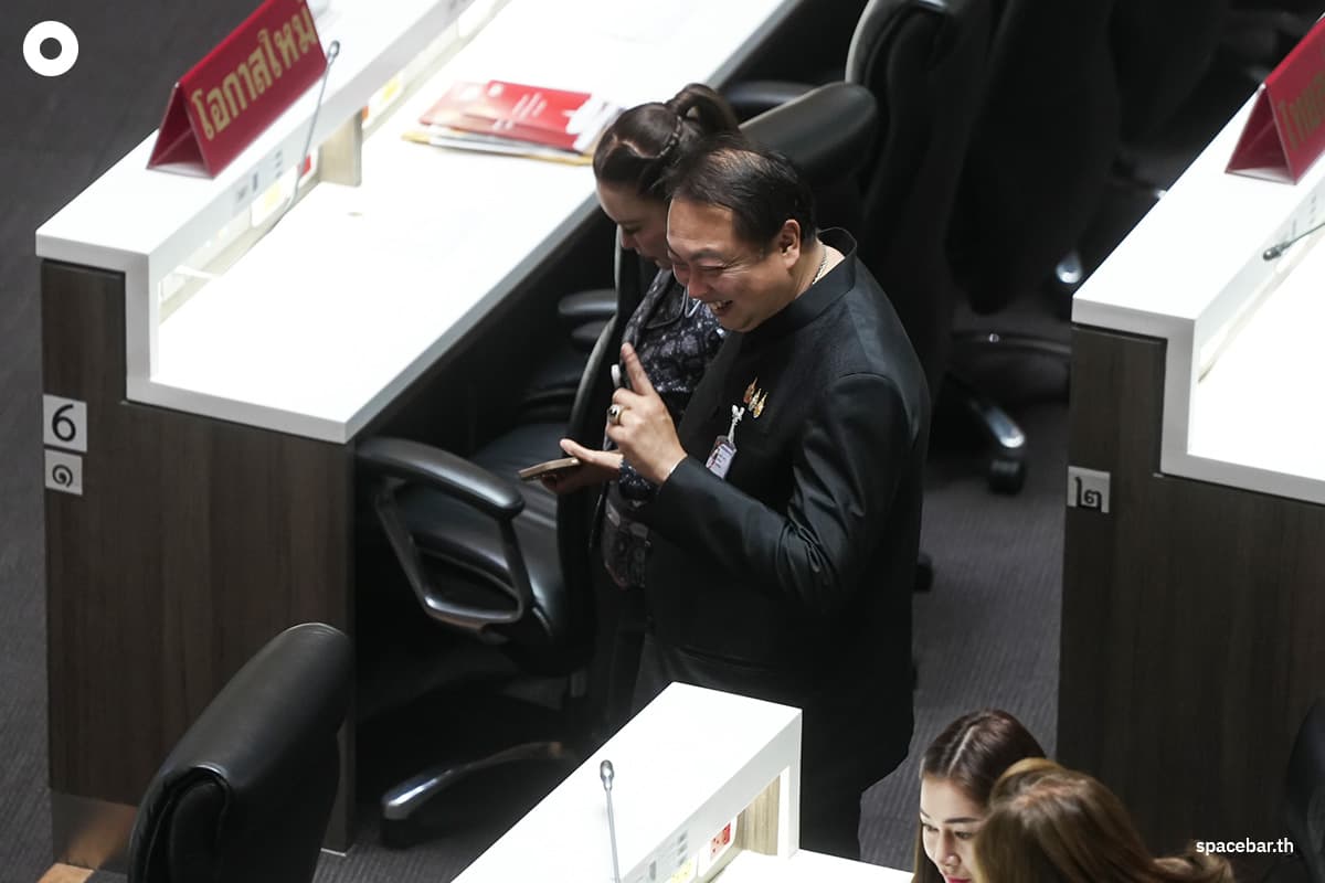 Debate-on-the-2027-Budget-June-29-2026-SPACEBAR-Photo10.jpg