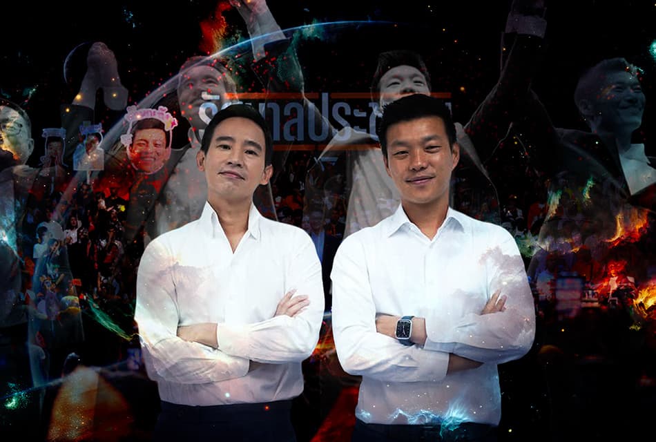 ใบไผ่ The Series บันทึกให้จำ “เลือกตั้ง 69” EP.3 ถอดสมการความพ่ายแพ้พรรค “ส้ม” พ่ายพลังบ้านใหญ่ หรือ พ่ายภัยตัวเอง