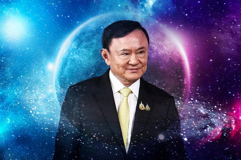 DeepSPACE ‘ทักษิณ ชินวัตร’  ผู้แพ้ภัยตัวเอง?!