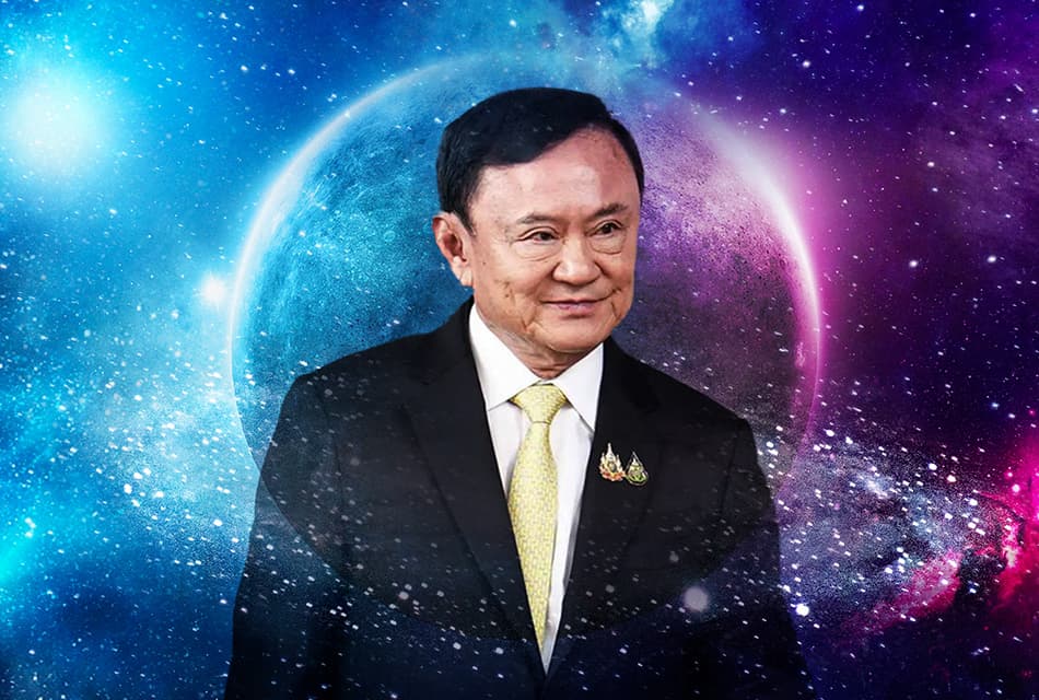 DeepSPACE ‘ทักษิณ ชินวัตร’  ผู้แพ้ภัยตัวเอง?!
