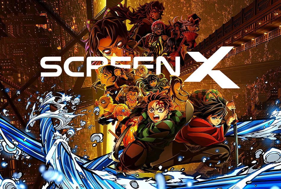 ดูกันแบบเต็มตา! ดาบพิฆาตอสูร: ปราสาทไร้ขอบเขต กลับมาอีกครั้งบนจอ Screen X