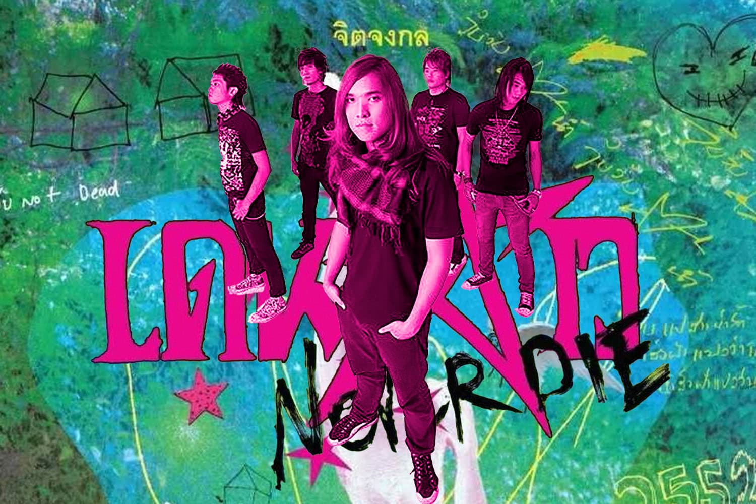 ตำนานและเสียงเพลงที่ไม่มีวันตาย เมื่อ Dr.Fuu กลับมาโลดแล่นอีกครั้งใน ‘เดนดาว NEVER DIE’  นิยายวัยรุ่นสอดแทรกประเด็นสังคม