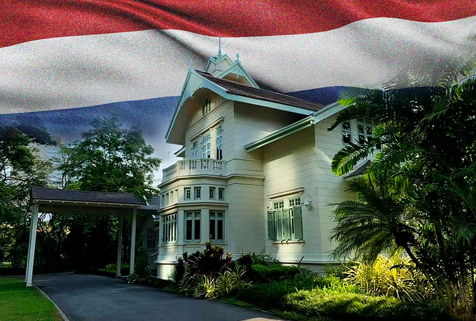 ปิดตำนาน สถานทูตเนเธอร์แลนด์ ขุมทรัพย์กลางย่านวิทยุ
