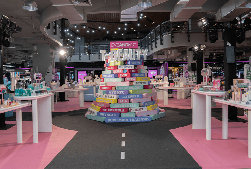 EVEANDBOY ปลุกพลัง "T-Beauty" Product of Thailand ยกระดับอุตสาหกรรมความงามไทย