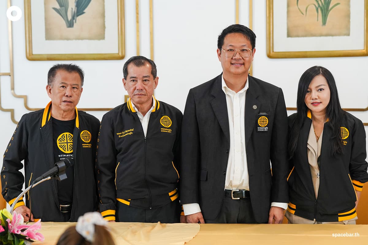 Economic-Party-12Feb26-SPACEBAR-Photo03 (1).jpg