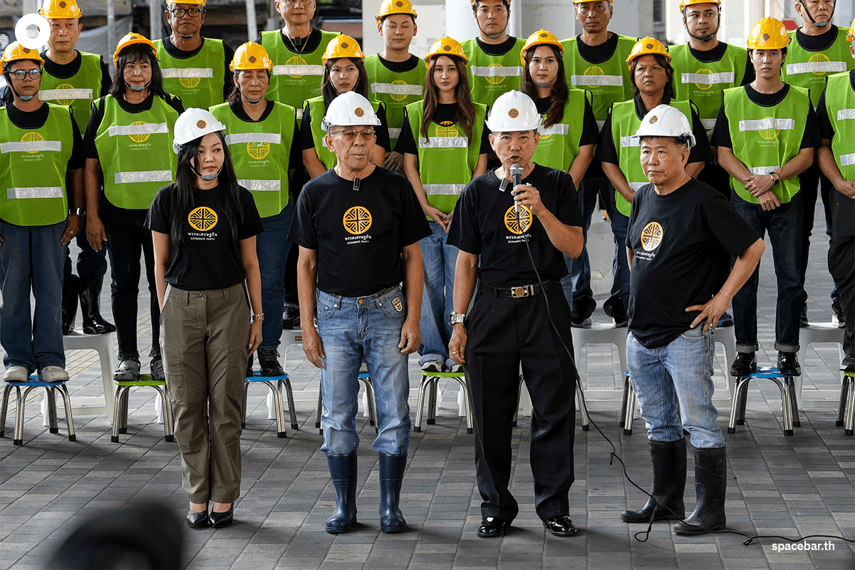 Economic-party-27-May-2026-SPACEBAR-Photo02.png