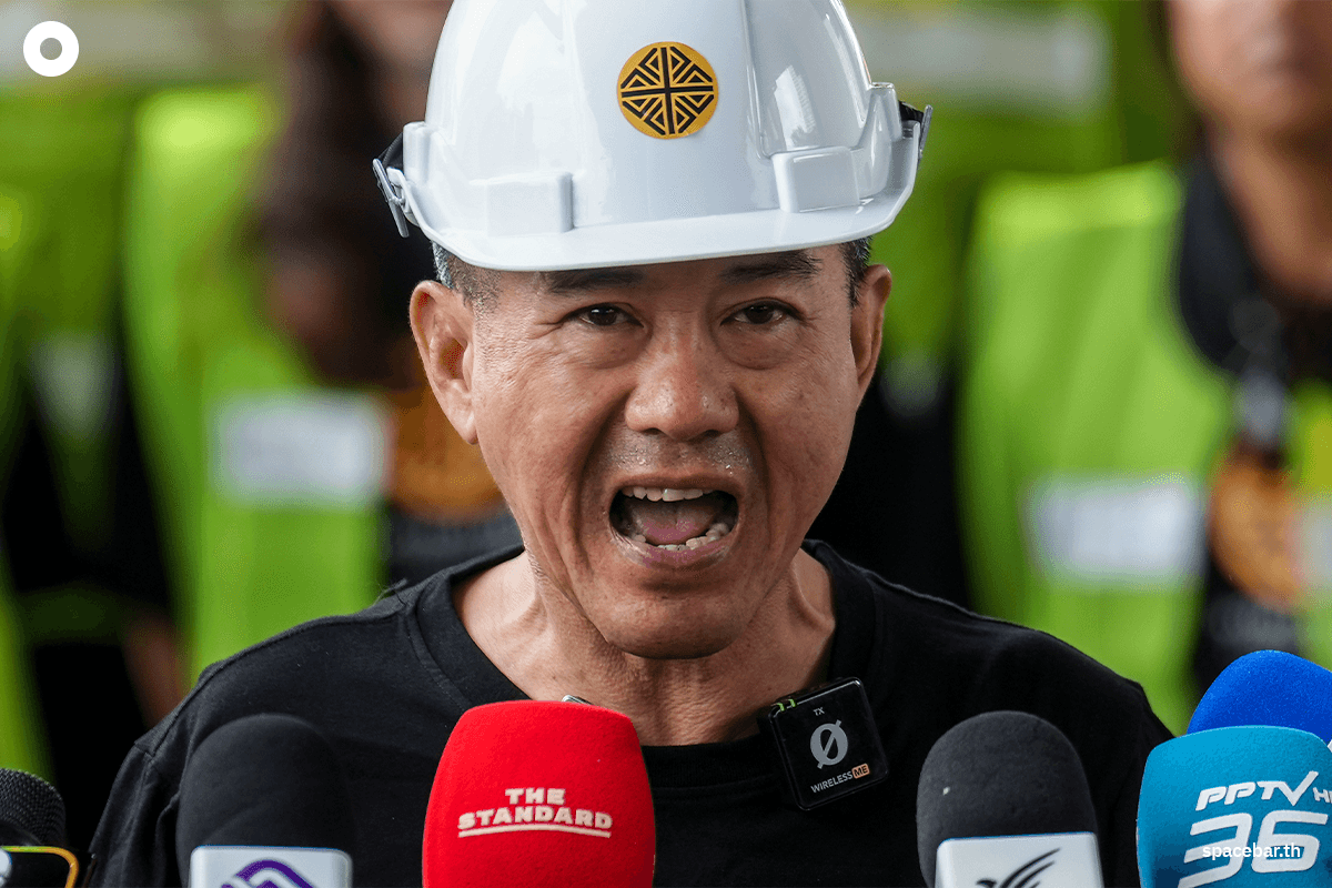 Economic-party-27-May-2026-SPACEBAR-Photo03.png