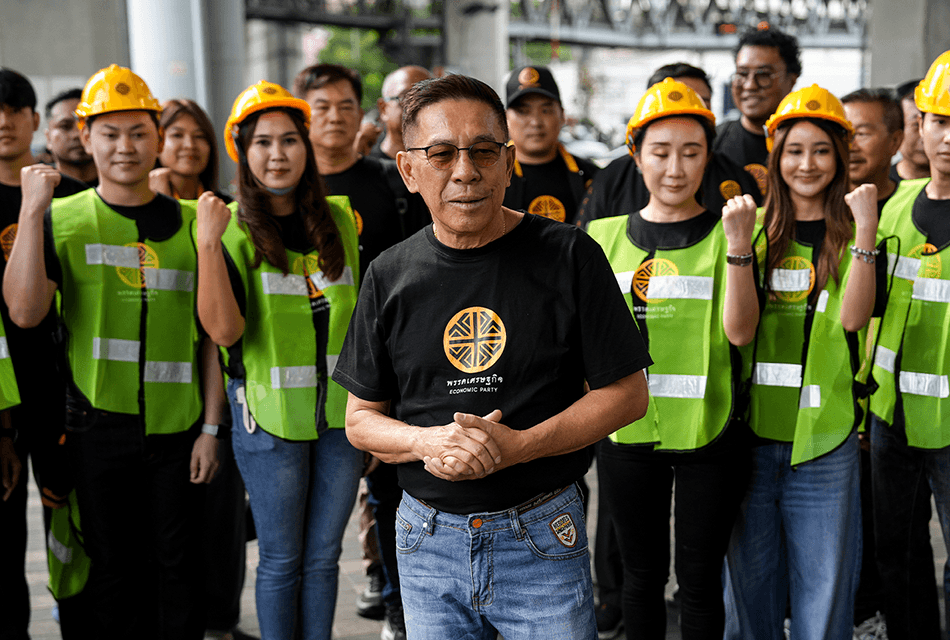 Photo Story : พรรคเศรษฐกิจ เปิดตัว 'ชาญเทพ' ลุยศึกเลือกตั้ง 'ผู้ว่าฯ กทม.'