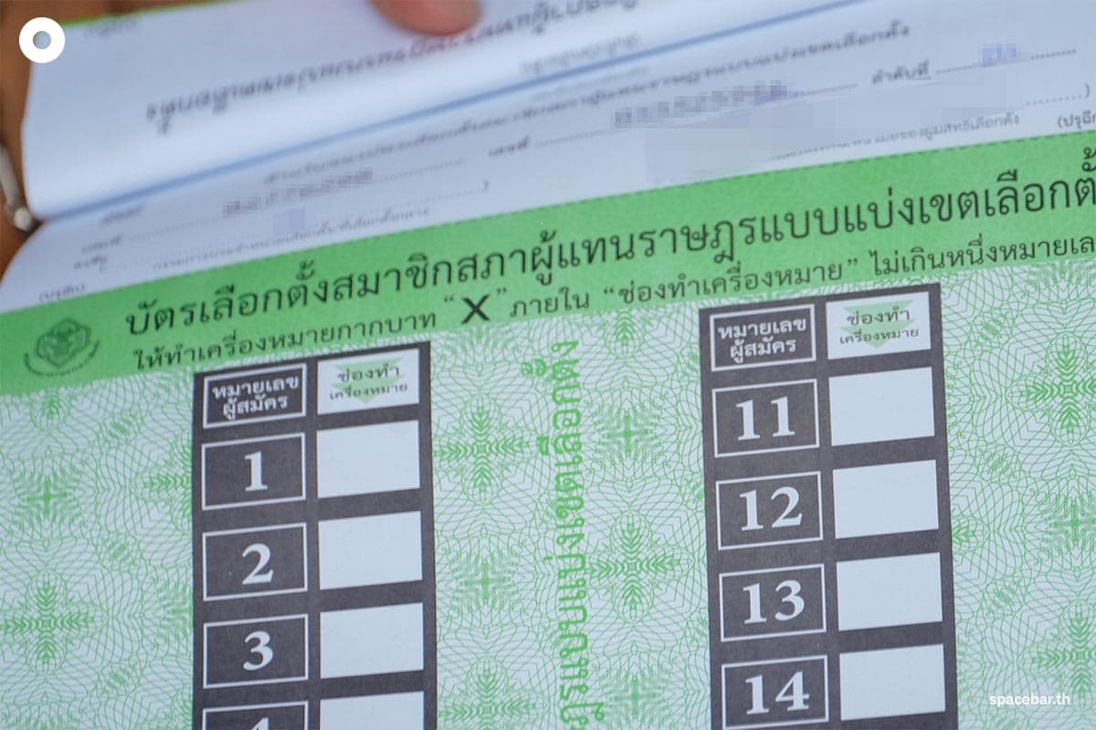 Election-recount-on-February-22-2026-3-SPACEBAR-Photo08 (1).jpg