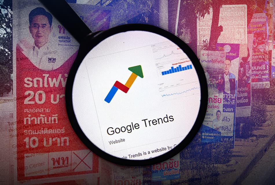 กูเกิ้ล เปิดคำค้นหา ช่วงเลือกตั้ง สะท้อน คนไทยตื่นตัว