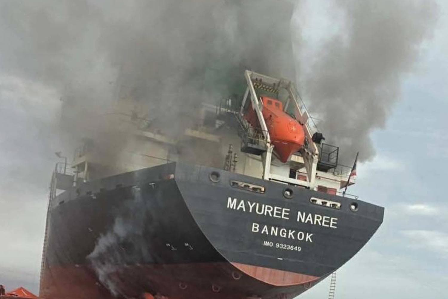 ศบก. เผย 20 ลูกเรือ ‘มยุรีนารี’ กลับถึงไทย 16 มี.ค. ย้ำเดินหน้าช่วยอีก 3 ลูกเรือ