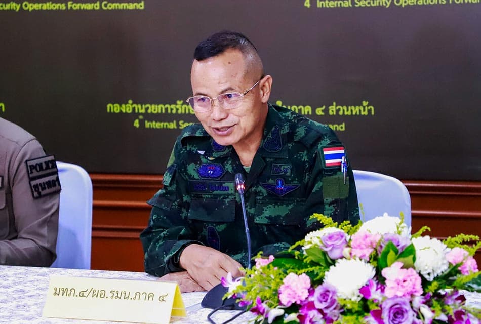 'มทภ.4' ฟัน 'น.อ.มนตรี' ให้ยืมรถ 'กอ.รมน.' ยิง สส. ชง 'ทร.' ไล่ออก - ผิดอาญา