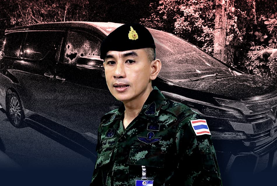 ‘กอ.รมน.ภาค 4 สน.’ ไม่ปกป้อง ‘กำลังพล’ หากพบโยงคดียิงรถ ‘สส.กมลศักดิ์’