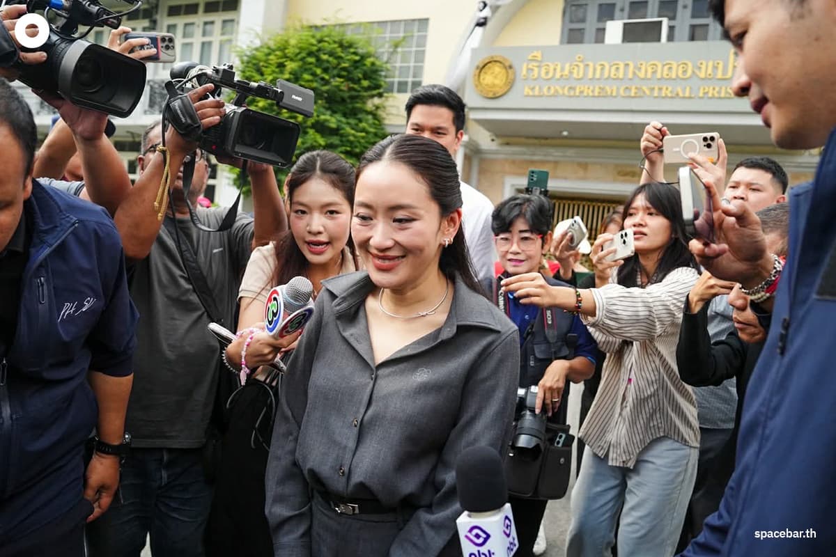 Ing-Thaksin-26Feb26-SPACEBAR-Photo01 (1)-1.jpg