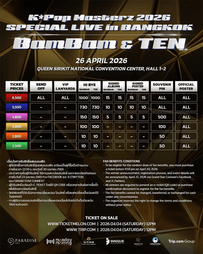 K-Pop-Masterz-2026-BamBam-TEN-SPECIAL-LIVE-in-BANGKOK-SPACEBAR-Photo V02.png