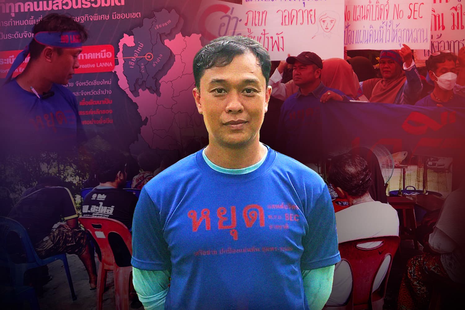 ‘แลนด์บริดจ์’ โครงการขายฝัน เสียงสะท้อนเล็กๆ จาก ‘ชาวพะโต๊ะ’