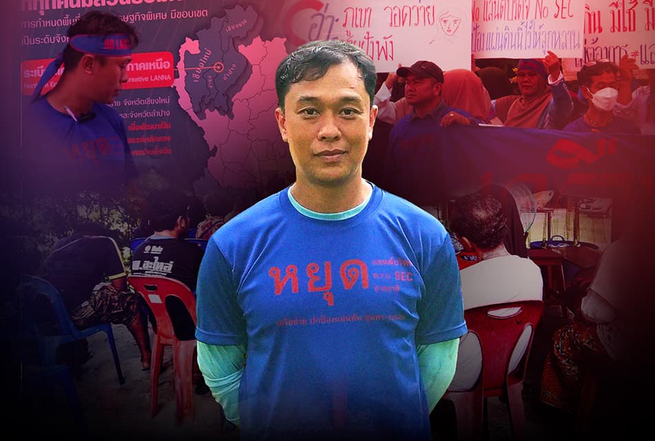 ‘แลนด์บริดจ์’ โครงการขายฝัน เสียงสะท้อนเล็กๆ จาก ‘ชาวพะโต๊ะ’