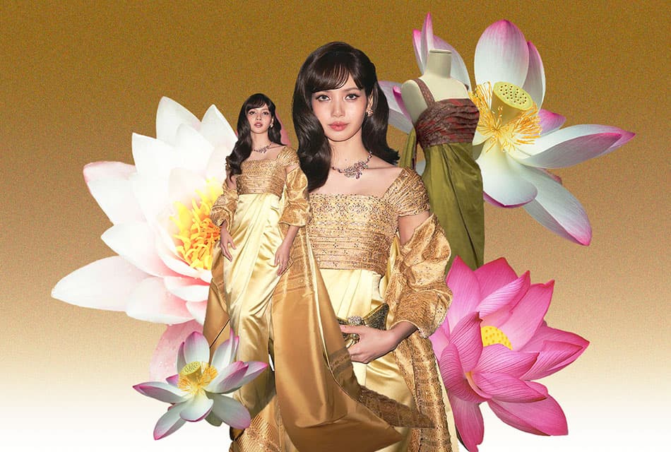 เคาะลุค 'ลิซ่า' งาน Amazing Thailand ที่ได้แรงบันดาลใจจากบุคคลผู้งดงามที่สุดในประเทศไทย