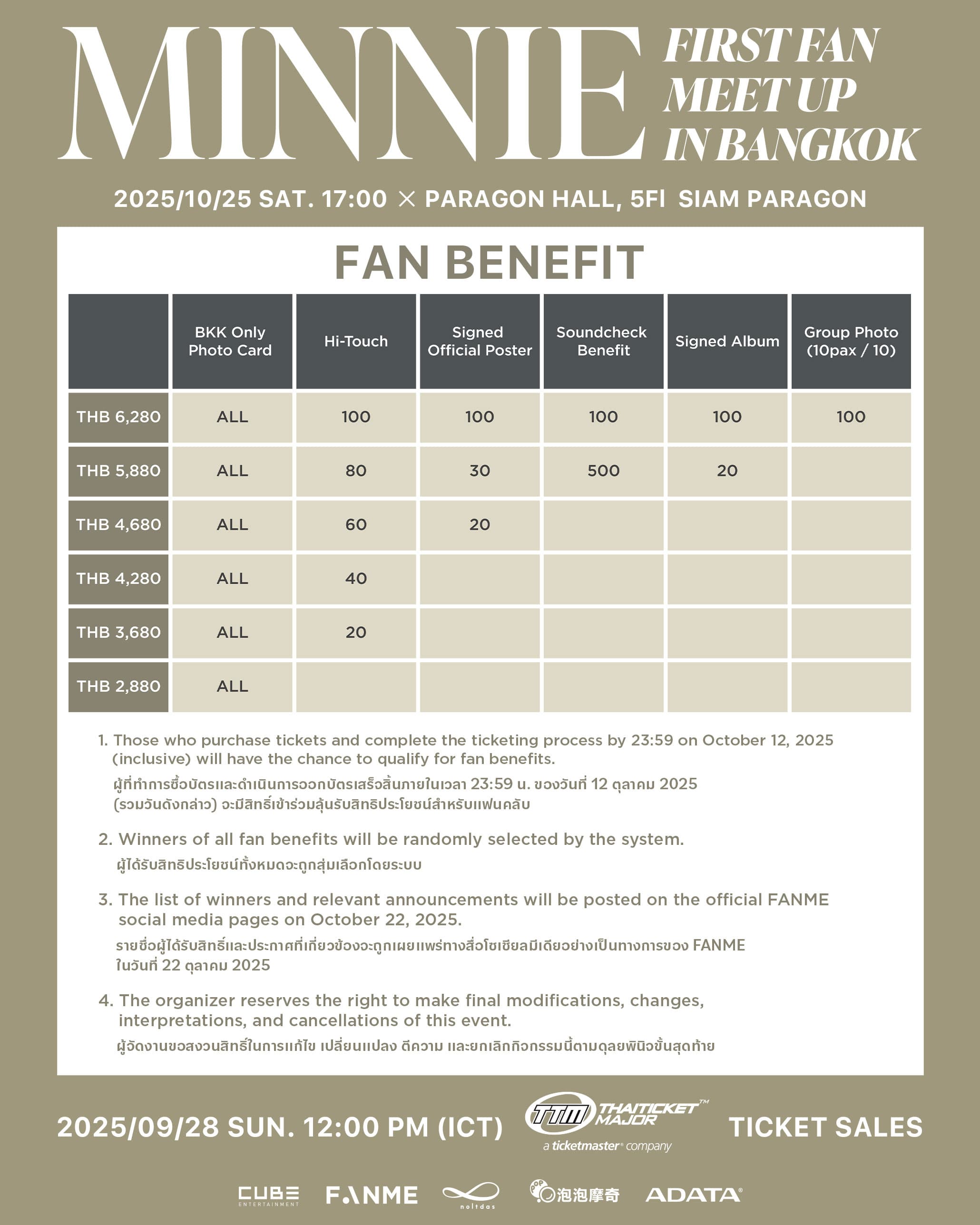 MINNIE FAN MEET UP_BKK FAN BENEFIT_v250922F.jpg
