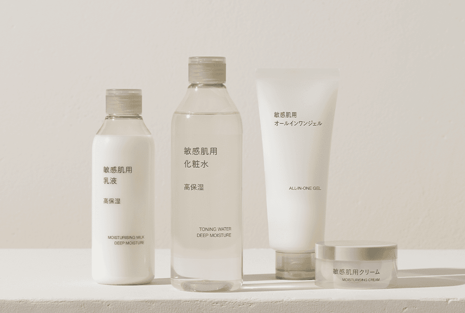 MUJI จัดงานเปิดตัวผลิตภัณฑ์สกินแคร์ 2 ซีรีส์ใหม่ ภายใต้แนวคิด Power of Nature ดูแลผิวอย่างอ่อนโยนด้วยส่วนผสมจากธรรมชาติ 100%