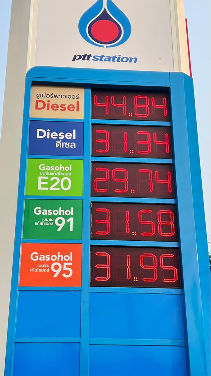 Mae Hong Son-is-facing-a-fuel-crisis-SPACEBAR-Photo V02.jpg