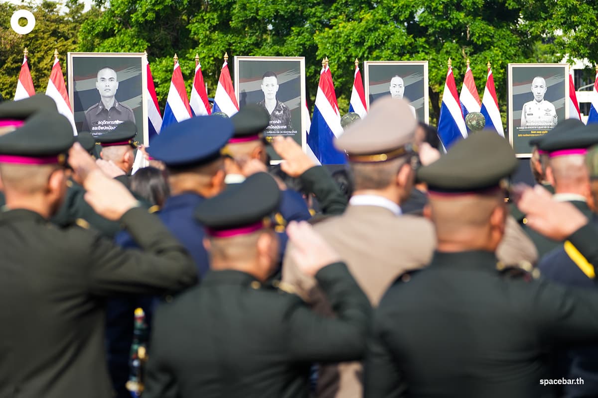 Military-RTAF-5Sep25-SPACEBAR-Photo02.jpg