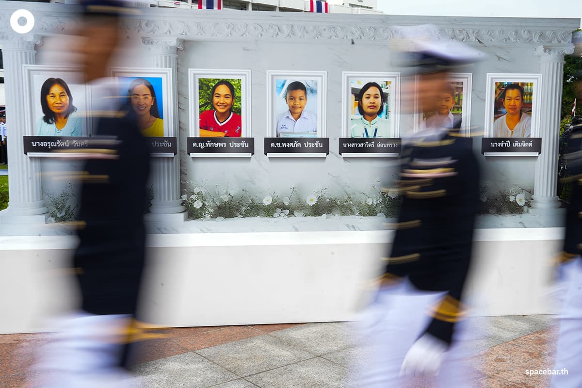 Military-RTAF-5Sep25-SPACEBAR-Photo04.jpg