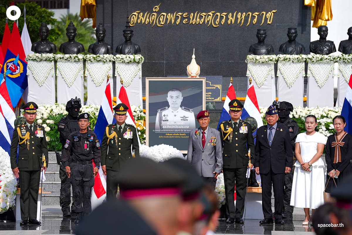 Military-RTAF-5Sep25-SPACEBAR-Photo05.jpg