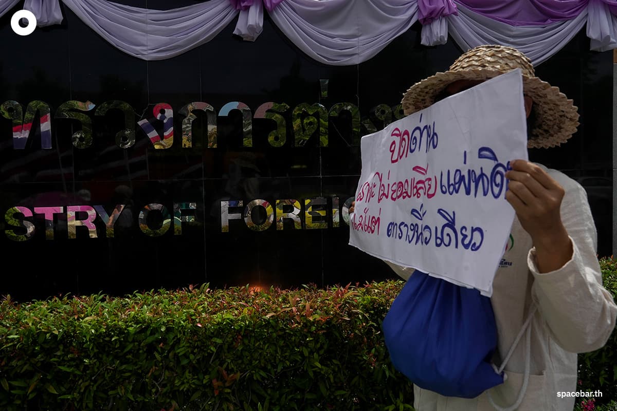 PhotoStory-คปท. กดดัน กต. ทำหน้าที่ปกป้อง ‘อธิปไตยไทย’ ขู่ระวังโดน ม.157 ฐานละเว้นหน้าที่