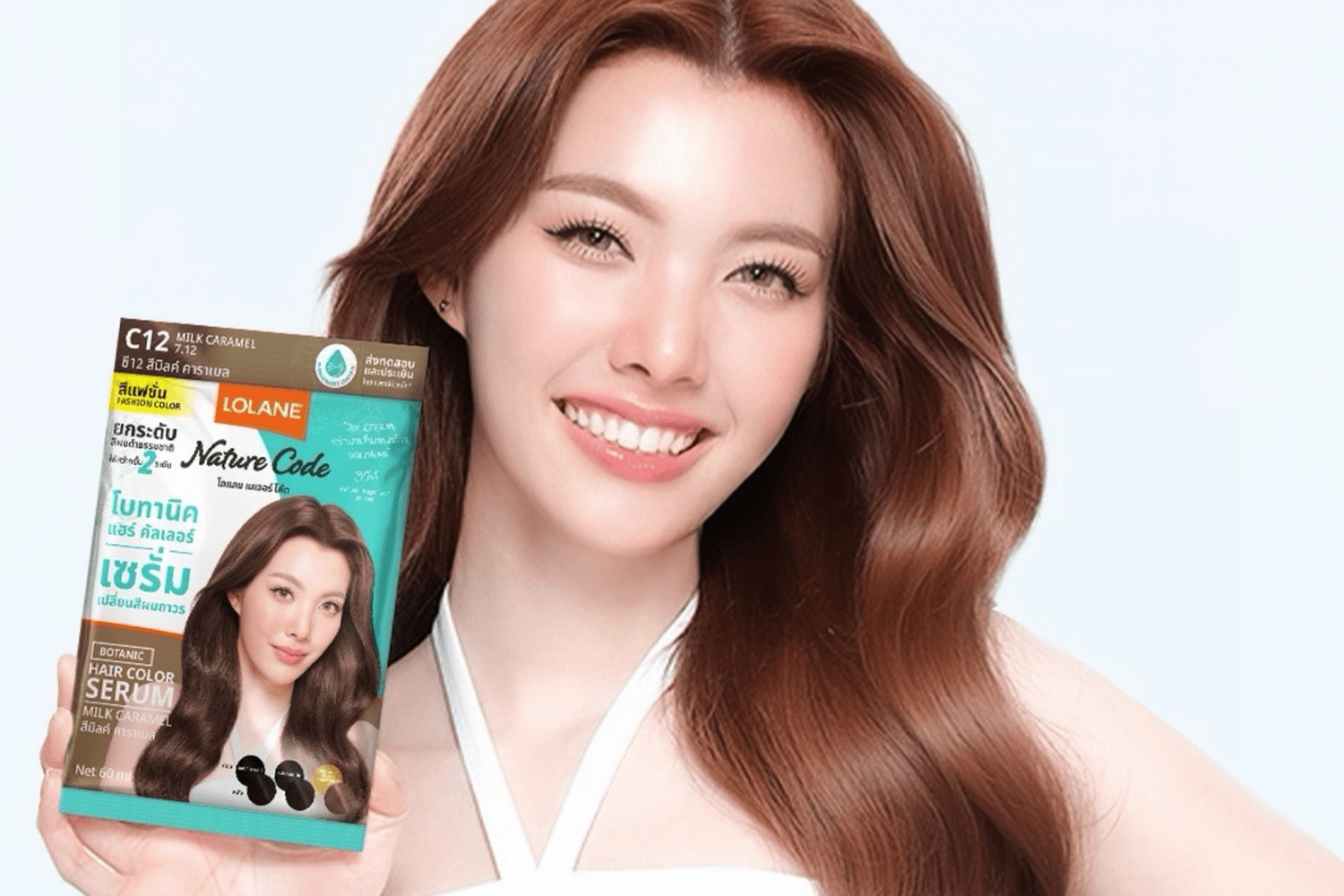 LOLANE NATURE CODE เปิดตัวพรีเซนเตอร์คนล่าสุด "ออม-กรณ์นภัส เศรษฐรัตนพงศ์"