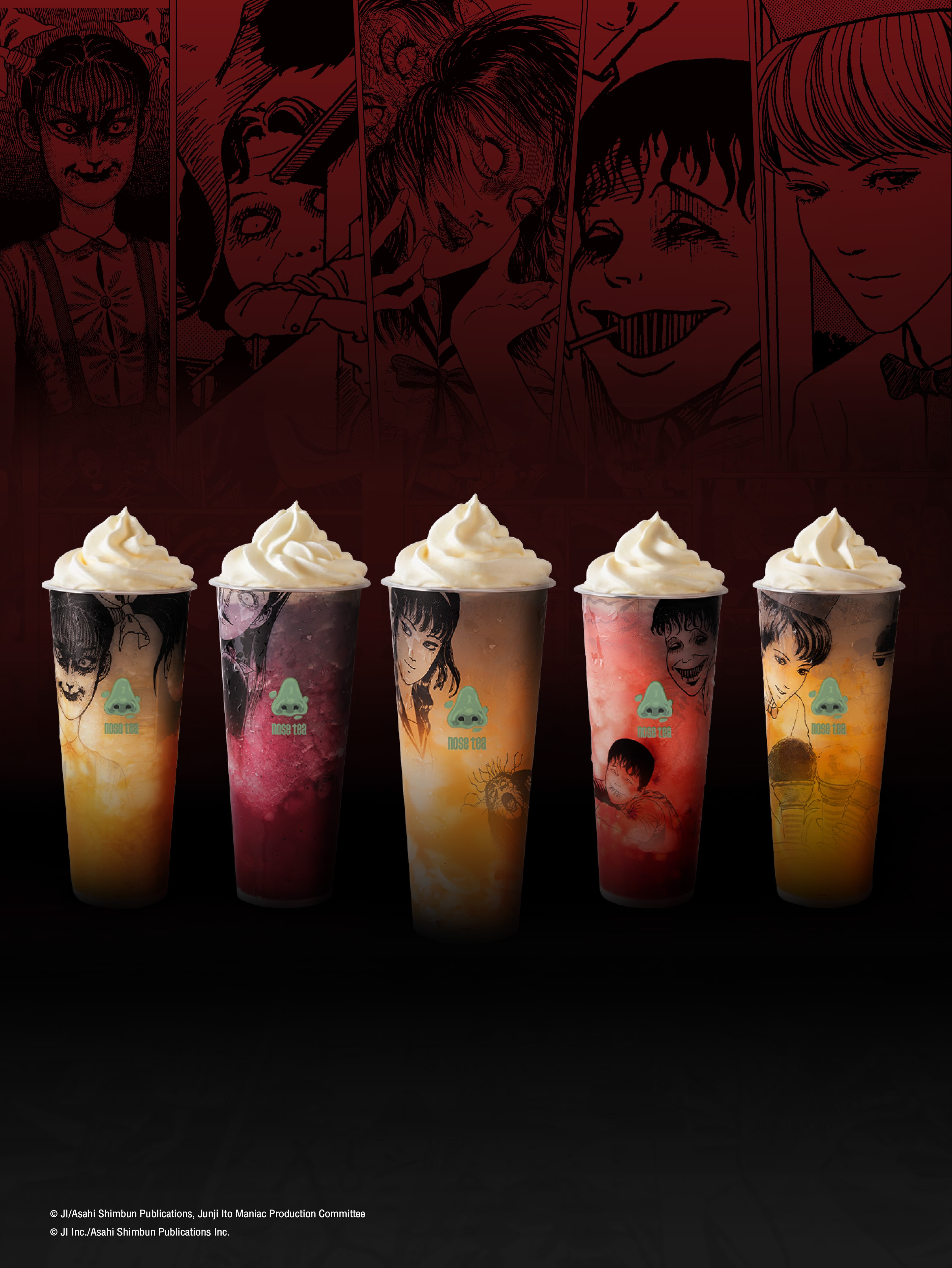 NOSE TEA x JUNJI ITO 01.jpg