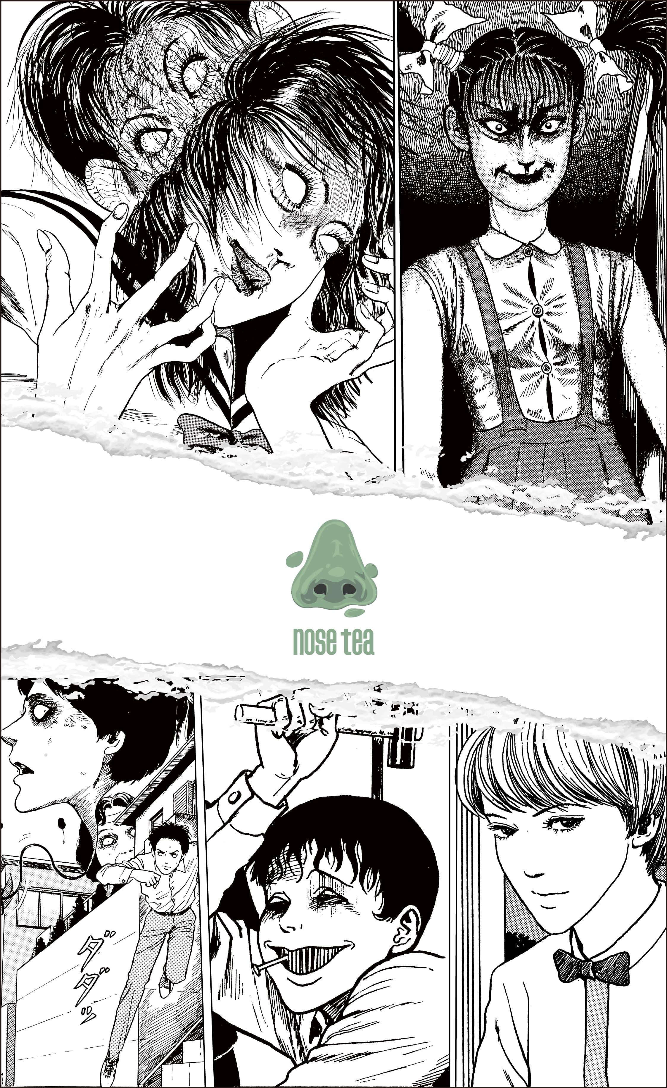 NOSE TEA x JUNJI ITO.jpg