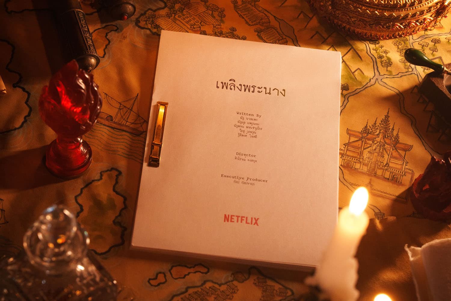 Netflix ประกาศเตรียมสร้าง ‘เพลิงพระนาง’ ละครชิงบัลลังก์ระดับตำนานฉบับซีรีส์