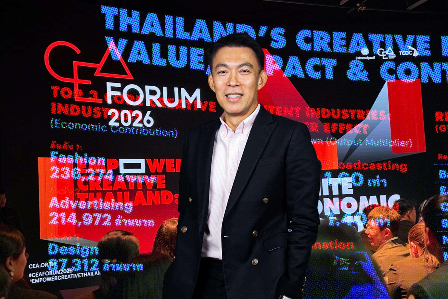 New TCDC  อนาคตเศรษฐกิจสร้างสรรค์