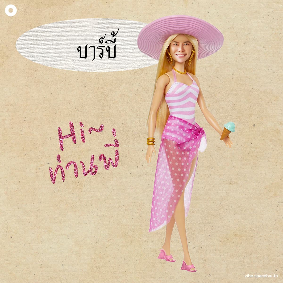 Nong_Ying_Jak_Dinosaur_Su_Rapunzel_SPACEBAR_Photo_SQ_05_06847b1f4a.jpg