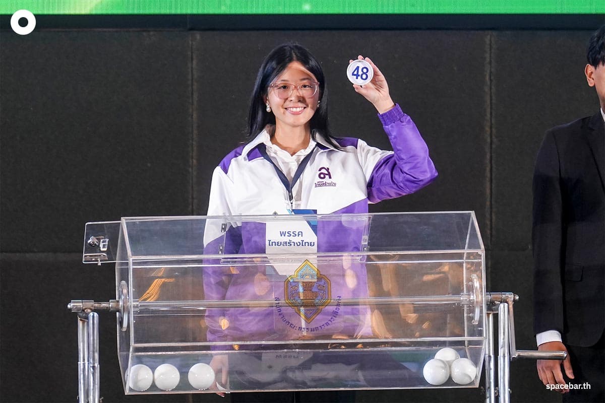 Number-7-Election-Party-SPACEBAR-Photo03 (1).jpg