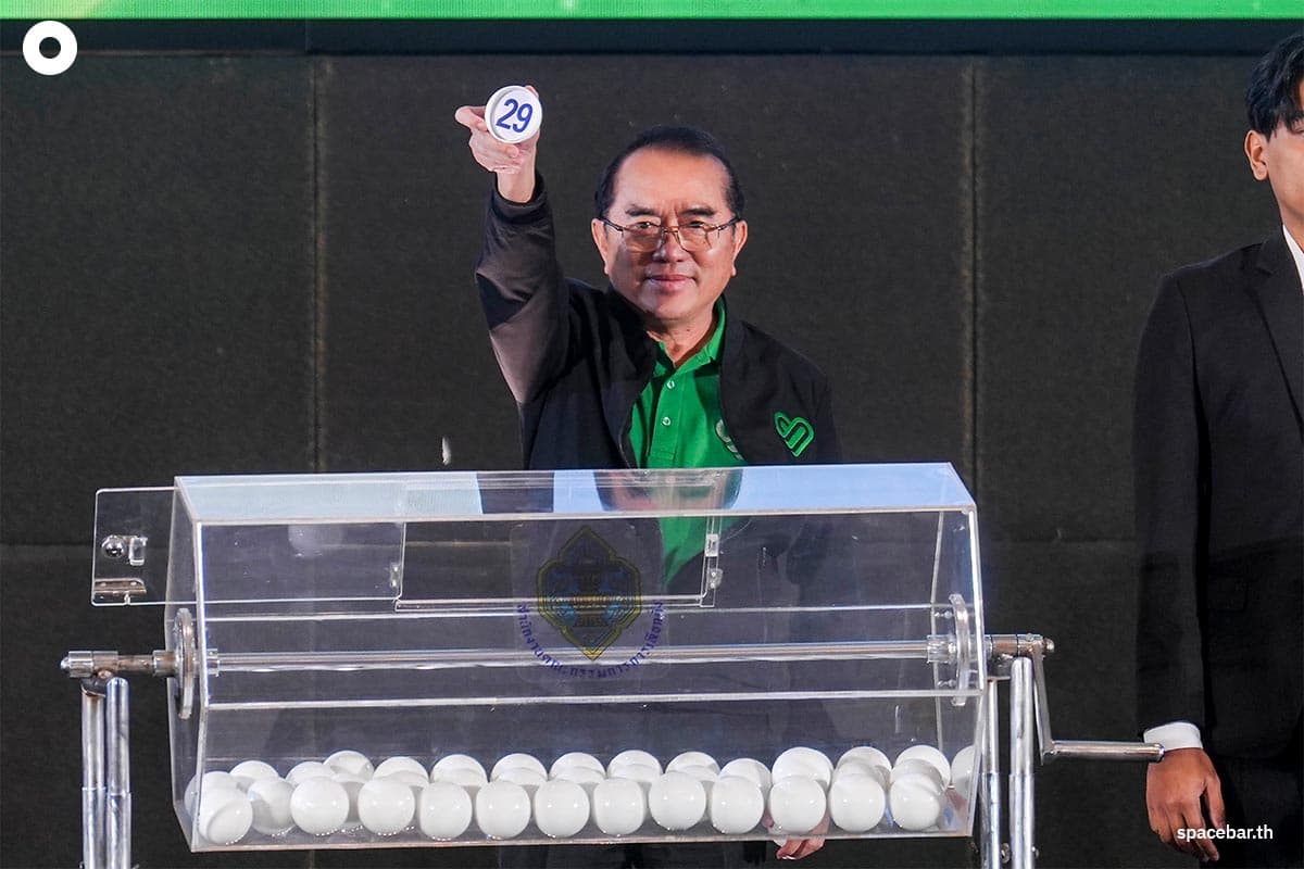 Number-7-Election-Party-SPACEBAR-Photo04 (1).jpg