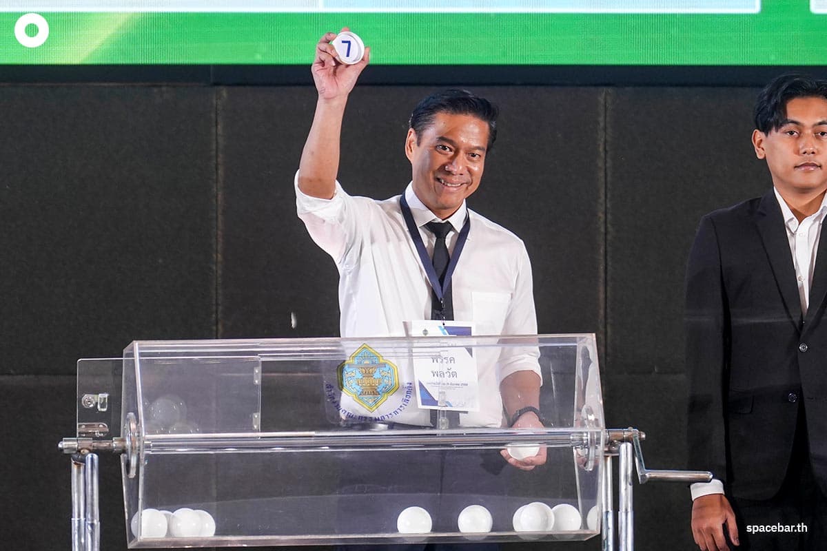 Number-7-Election-Party-SPACEBAR-Photo09 (1).jpg