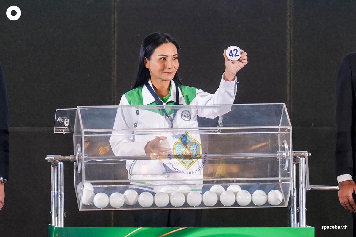 Number-7-Election-Party-SPACEBAR-Photo10 (1).jpg