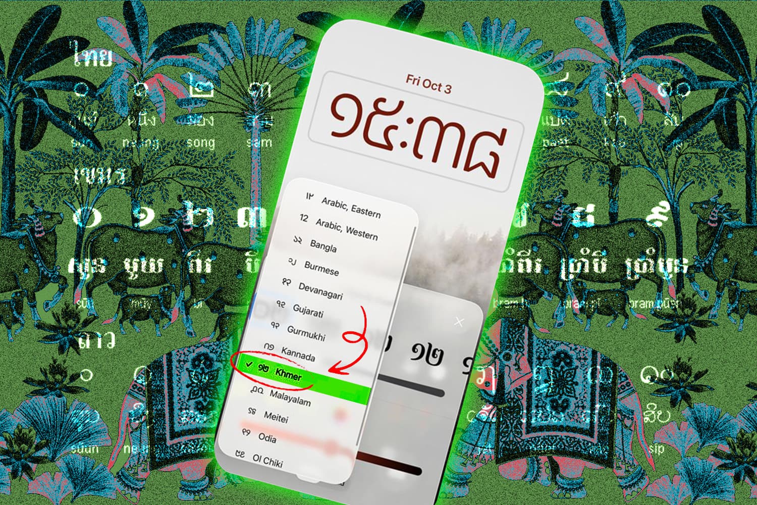 ‘เลขไทย‘ มาจาก ‘อินเดีย’ ไม่ใช่เขมร?