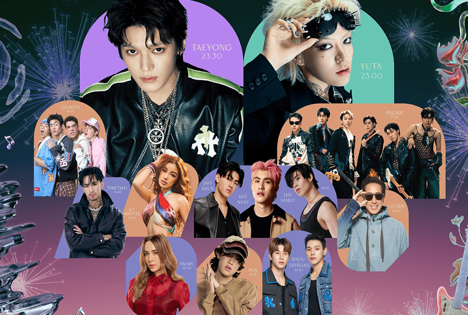 วัน แบงค็อก ชวนทุกคนร่วมเคานต์ดาวน์ยิ่งใหญ่ ภายใต้ธีม “The Empire of ONE” พบกับ TAEYONG และ YUTA สองศิลปินเกาหลีระดับโลก