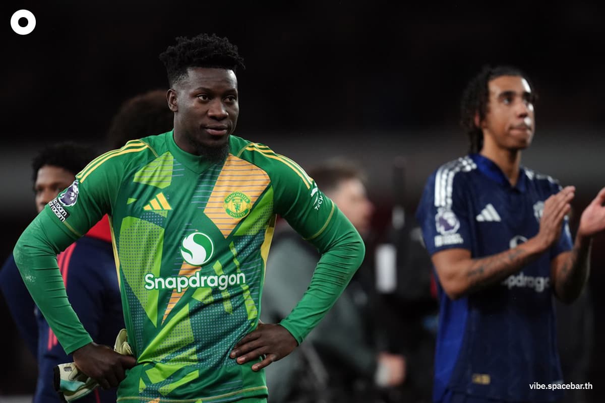 Onana_Bad_Goalkeeper_For_Manchester_United_SPACEBAR_Photo03_ae4459c44b.jpg