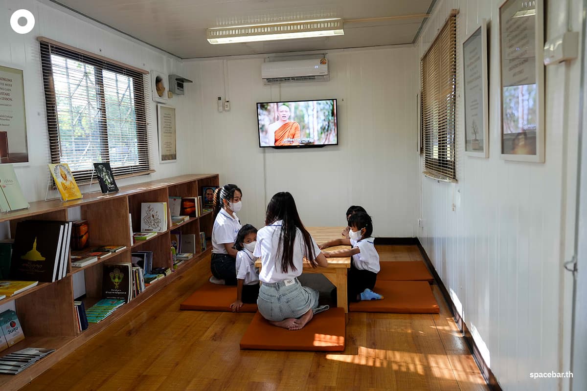 PR Advertorial-SPACEBAR-Photo02.jpg