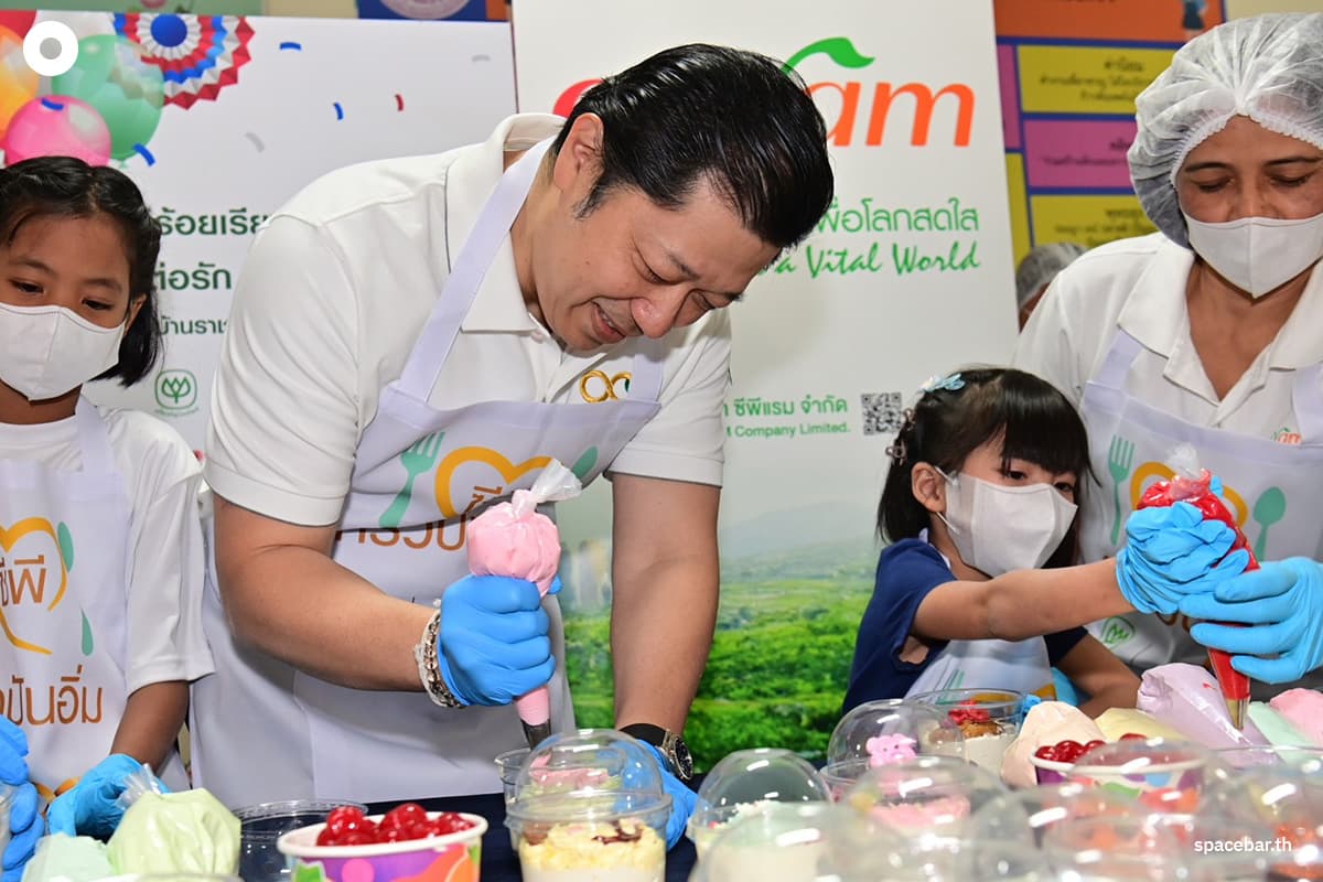 PR Advertorial-SPACEBAR-Photo04.jpg