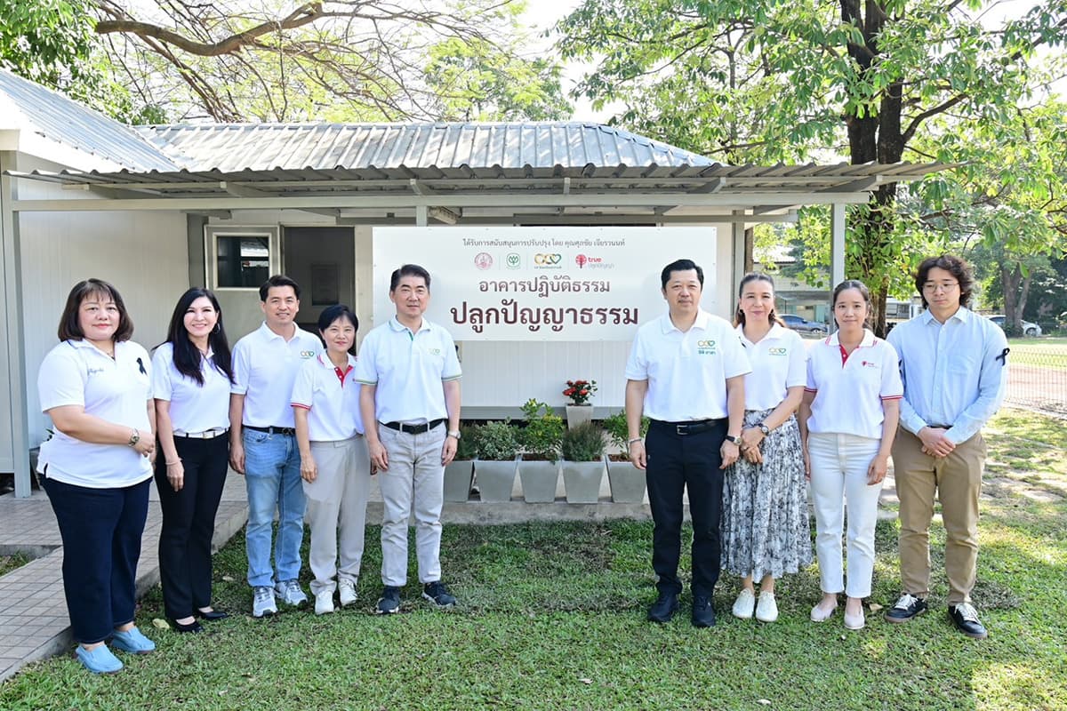 PR Advertorial-SPACEBAR-Photo13.jpg