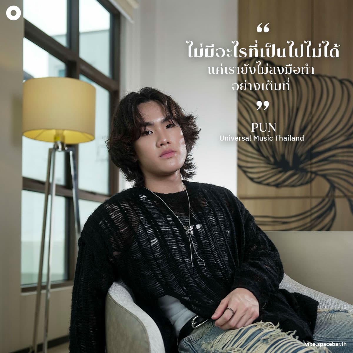 PUN_Living_Death_Universal_Music_Thailand_SPACEBAR_Photo_SQ_02_d2b7fa51b4.jpg