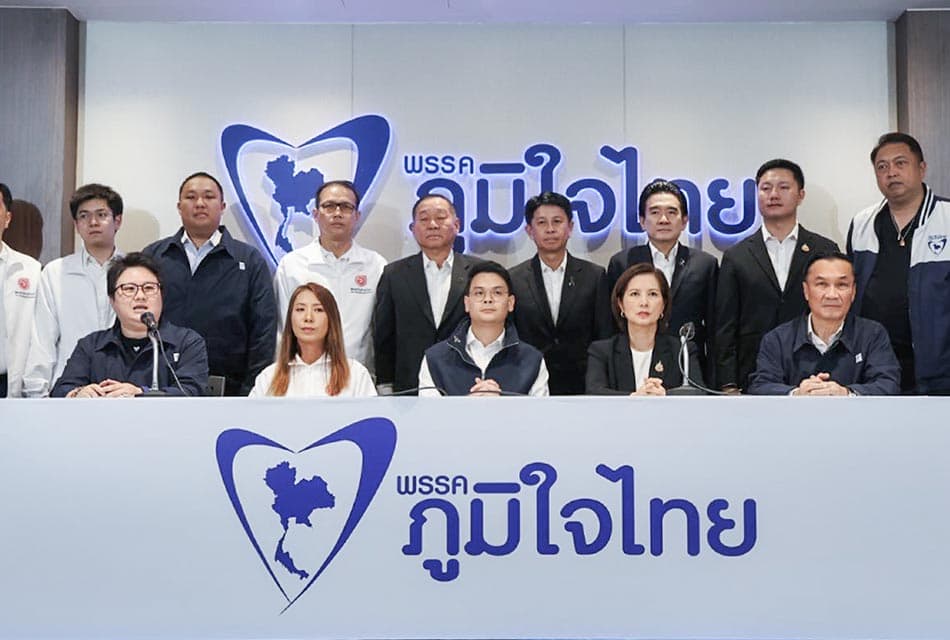 เสียงทะลุ 292 เก้าอี้จับตา ‘งูเขียว’ เลื้อยหนุน ‘อนุทิน’