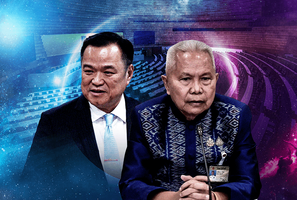 DeepSPACE เปิดสภาฯ รัฐบาล ‘หนู’  ศึกหนักหลายด้าน ผ่านได้แต่‘คางเหลือง’