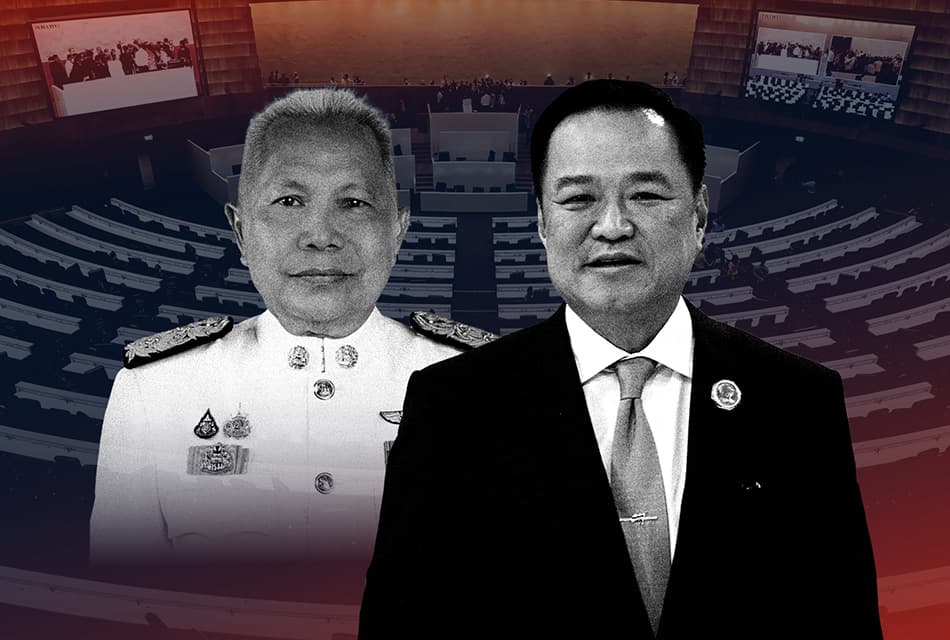 ย้อน 93 ปี เมื่อ 'รัฐสภา' กลายเป็น 'ศาลากลางจังหวัด' เหตุ 'ปธ.สภาฯ-นายกฯ' คนบ้านเดียวกัน